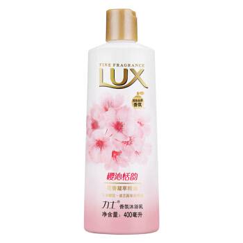 力士沐浴露400ml